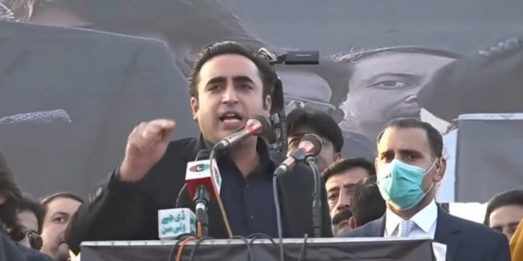 موجودہ حکومت امیروں کوریلیف اور غریبوں کوتکلیف دیتی ہے ، بلاول بھٹو