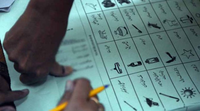 این اے 133: ضمنی الیکشن کیلئے امیدواروں کو انتخابی نشان الاٹ