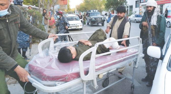 کابل : ہسپتال میں داعش کا حملہ، 19 افراد جاں بحق، 50 زخمی
