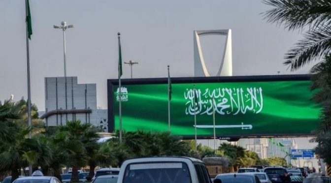 بے امنی کی صورتحال :سعودیہ نے اپنے شہریوں کو ایتھوپیا چھوڑنے کی ہدایت کردی