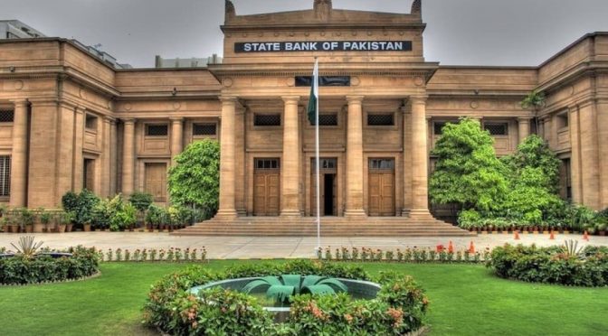 سعودی فنڈ فار ڈیولپمنٹ اوراسٹیٹ بینک آف پاکستان کے درمیان  ڈپازٹ معاہدے پر دستخط