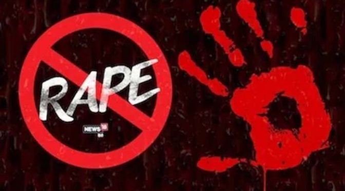 لاہور میں گن پوائنٹ پر فرسٹ ائیر کی طالبہ سے اجتماعی زیادتی
