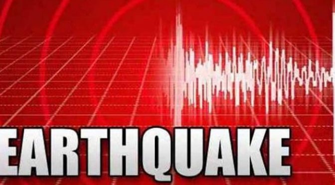 گلگت اور اسکردو میں 5.3 شدت کا زلزلہ