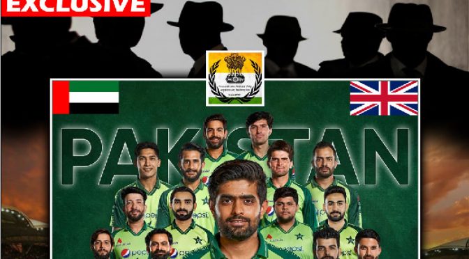 پاکستانی کرکٹ ٹیم کو بدنام کرنے کیلئے ”را“ کا برطانوی، ابو ظہبی سیل متحرک