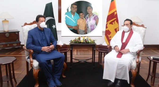 سانحہ سیالکوٹ: یقین ہے عمران خان ذمےداروں کوکٹہرے میں لائیں گے، سری لنکن وزیراعظم
