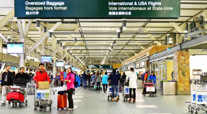 اسرائیل نے امریکا پر سفری پابندیاں عائد کر دیں