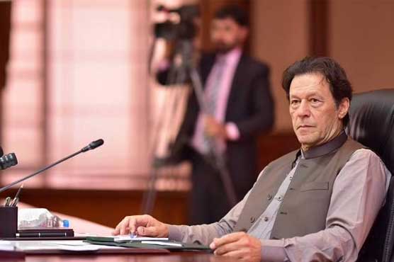 وزیراعظم عمران خان کی زیر صدارت افغانستان کی صورتحال پر اجلاس