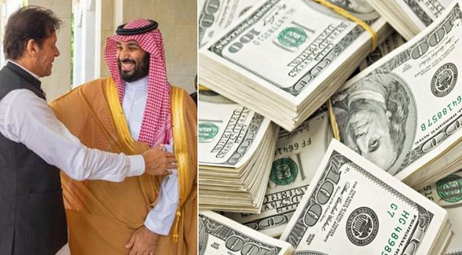 پاکستان کو سعودی عرب سے 3 ارب ڈالر موصول،  زرمبادلہ کے ذخائر میں اضافہ