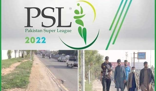 ایچ بی ایل پی ایس ایل 7 کے مقابلے، ناقص بلدیاتی انتظامات سے شہریوں کی جان کو خطرہ