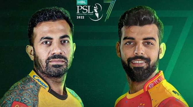 پاکستان سپر لیگ 7، اسلام آباد یونائیٹڈ کا ٹاس جیت کر فیلڈنگ کا فیصلہ