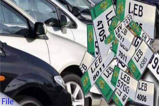 فیصل آباد: ایکسائز حکام کی غفلت، گاڑیوں کی نمبر پلیٹوں کی سپلائی ایک بار پھر بند