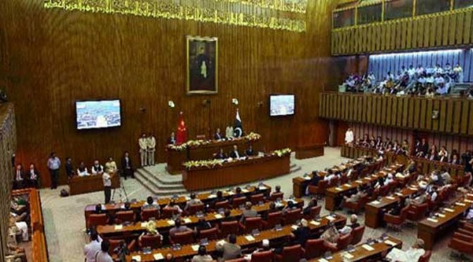 سینیٹ میں اسٹیٹ بینک ترمیمی بل منظور