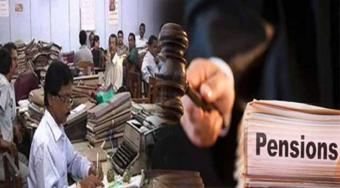 عدالت کا بڑا فیصلہ، بیوہ دوہری پینشن کی حقدار قرار