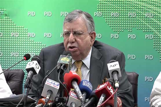 ملکی معیشت کو درست سمت ڈال دیا، آئی ایم ایف بورڈ میٹنگ خود ملتوی کرائی:وزیرخزانہ