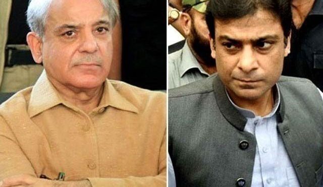 شہباز شریف اور حمزہ نے منی لانڈرنگ کیس میں درخواست ضمانت دائر کردی