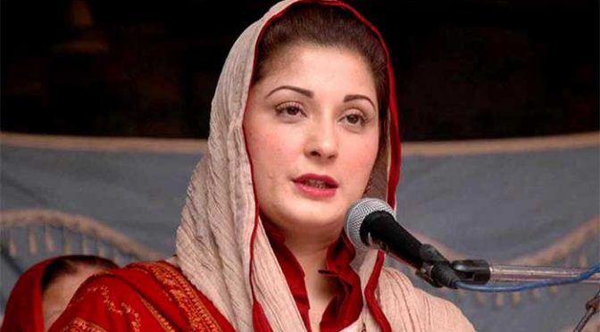220 ملین لوٹنے والے مافیاز عمران خان کا کچن چلا رہے ہیں، مریم نواز