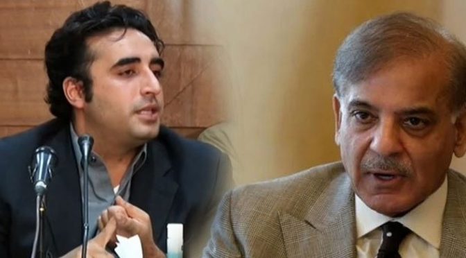 لاہور؛ نیوانارکلی میں دھماکا، سیاسی رہنماؤں کی جانب سے شدید مذمت