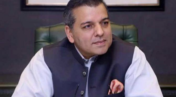حکومت پنجاب کا لاہور اور راولپنڈی کے اسکولوں سے متعلق نیا اعلان