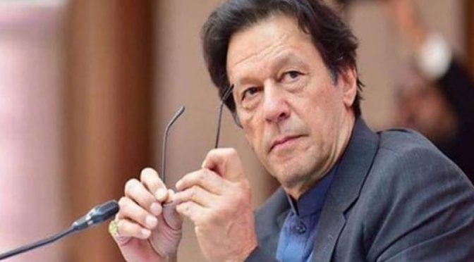 نیو انار کلی دھماکا، وزیراعظم عمران خان نے نوٹس لے لیا