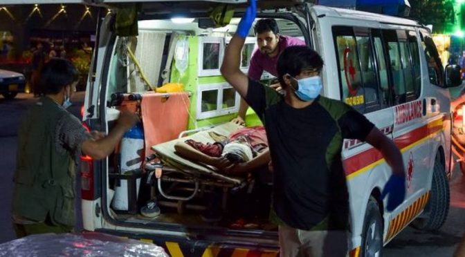کابل ائیرپورٹ حملے میں بھارت کے ملوث ہونے کا انکشاف؟