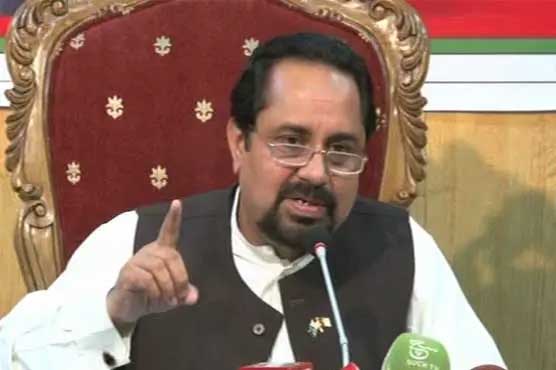 جعلسازی کی دفعات کے تحت سابق سینیٹر میاں عتیق گرفتار