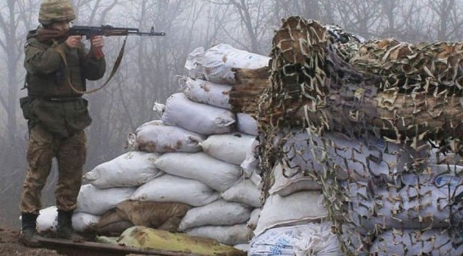 روسی حمایت یافتہ علیحدگی پسند ملیشیا سے جھڑپ میں یوکرین کا ایک فوجی اہلکار ہلاک