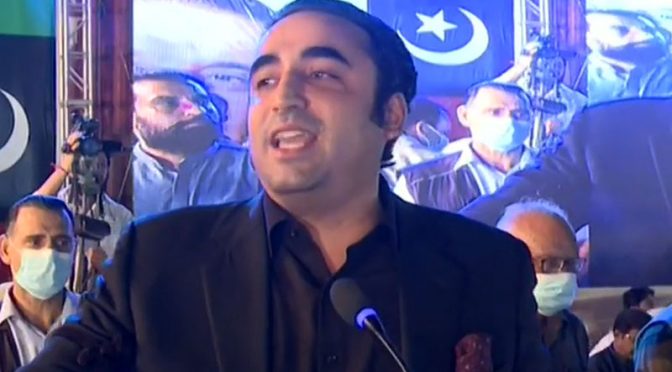 جمہوری، قانونی اور آئینی طاقت سے حکومت کو ختم کریں گے، بلاول بھٹو