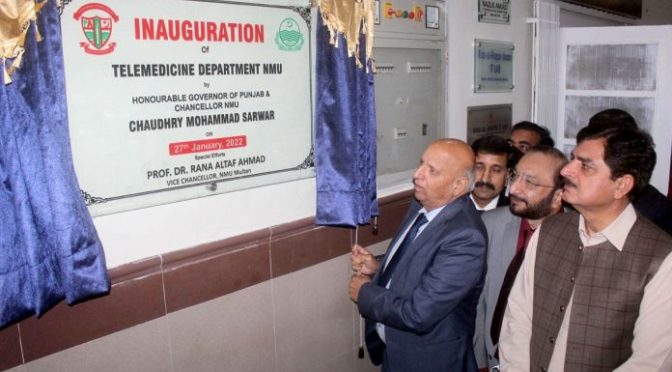 کرپشن کے خاتمے کیلئے تمام مکتبہ فکرکواپنا کردارادا کرنا ہوگا، گورنرپنجاب چوہدری محمد سرور