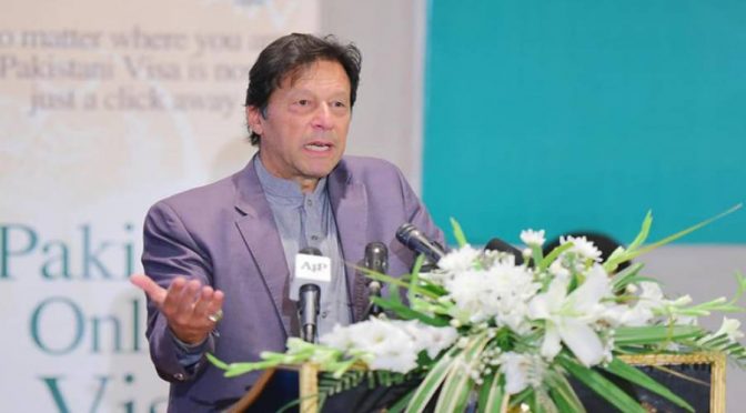الیکشن کمیشن آف پاکستان نے وزیراعظم کو دورہ لوئردیرسے روک دیا