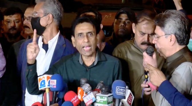 ایم کیو ایم: وزیراعلیٰ استعفیٰ دیں ورنہ شہر کے دروازے بند کردیں گے، یوم سیاہ منانےکا اعلان