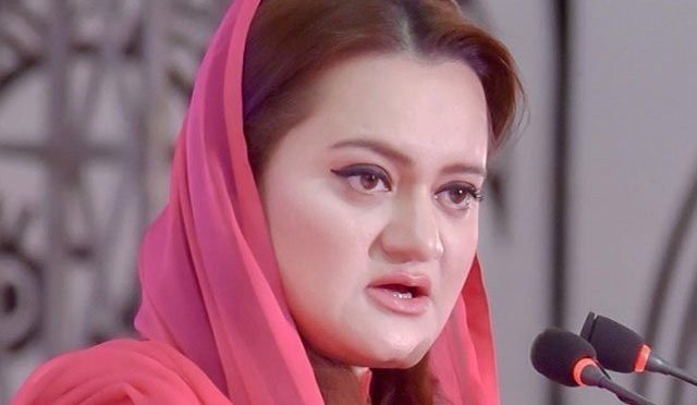 مسلم لیگ ن کا کورونا ریلیف فنڈ میں کرپشن کی رپورٹ منظر عام پر لانے کا مطالبہ