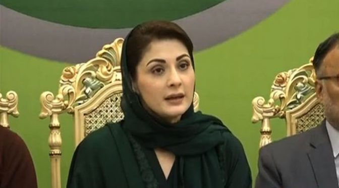 عمران حکومت سے زیادہ کرپٹ، بدعنوان حکومت ملکی تاریخ میں نہیں آئی: مریم