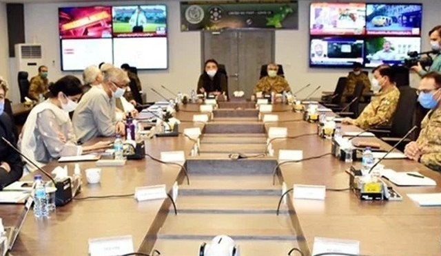 این سی او سی نے کورونا پابندیوں میں 15 فروری تک توسیع کردی
