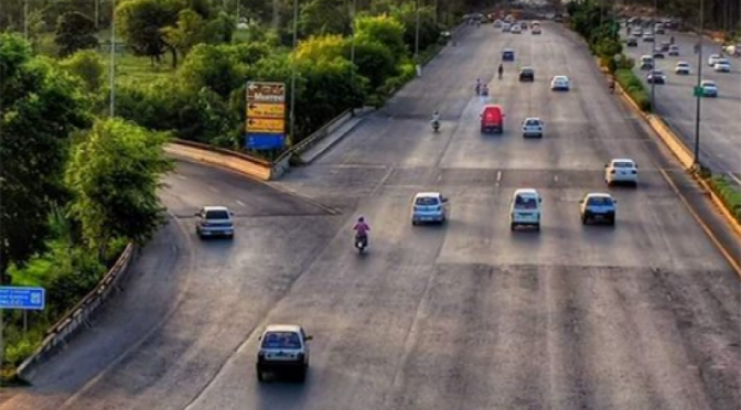 ملک کے بیشترعلاقوں میں موسم سرد اورخشک رہے گا:محکمہ موسمیات
