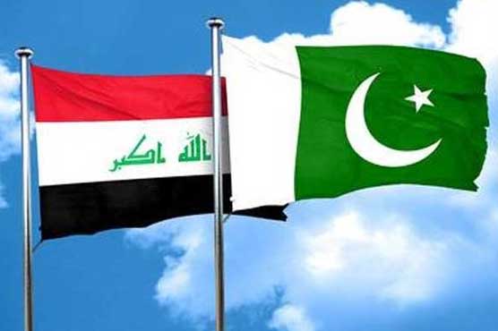 پاکستان اور عراق کے درمیان سیاحت ، مفاہمت کی یادداشت پر دستخط