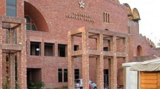 دھماکے کے باوجود انٹرنیشنل کرکٹرز لاہور آنے کیلئے تیار ہیں، پی سی بی