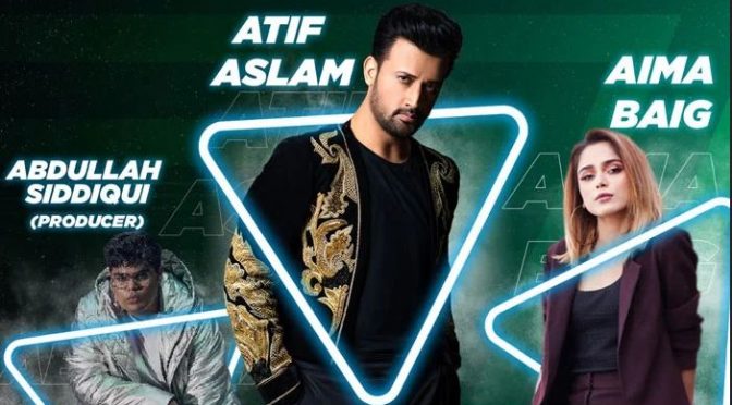 پی ایس ایل 7 کا آفیشل ترانہ عاطف اسلم اور آئمہ بیگ گائیں گے، پی سی بی