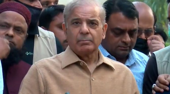 کسانوں کو کھاد سونے کے بھاؤ بھی نہیں مل رہی، شہباز شریف
