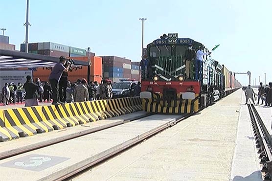 ساؤتھ ایشیا پورٹ ٹرمینل کراچی پر فریٹ ٹرین منصوبے کا افتتاح