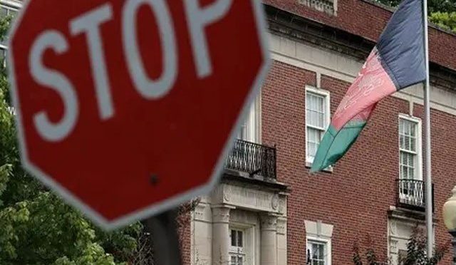 امریکا کا واشنگٹن میں افغان سفارتخانہ بند کرنے کا اعلان