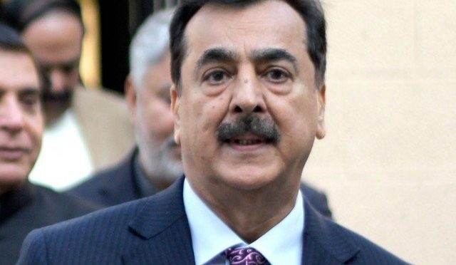 یوسف رضا گیلانی کا اپوزیشن لیڈر سینیٹ کےعہدے سے مستعفی ہونے کا اعلان