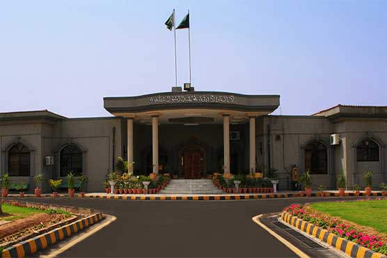اسلام آباد ہائیکورٹ نے وفاقی دارالحکومت میں بلدیاتی انتخابات روک دیئے