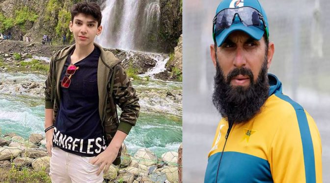 سابق کپتان کا بیٹا بھی والد کے نقش قدم پر