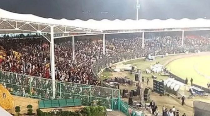 ایچ بی ایل پی ایس ایل7؛ دوسرے ڈبل ہیڈر میں بھی تماشائیوں کی تعداد کم