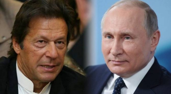 وزیراعظم عمران خان 23 اور 24 فروری کو روس کا دورہ کریں گے