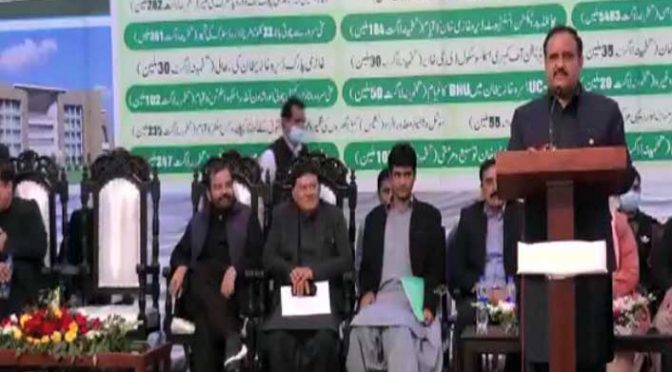 پنجاب حکومت ایک لاکھ 30 ہزار بھرتیاں کرے گی، نوٹیفکیشن جاری ہوچکا: عثمان بزدار