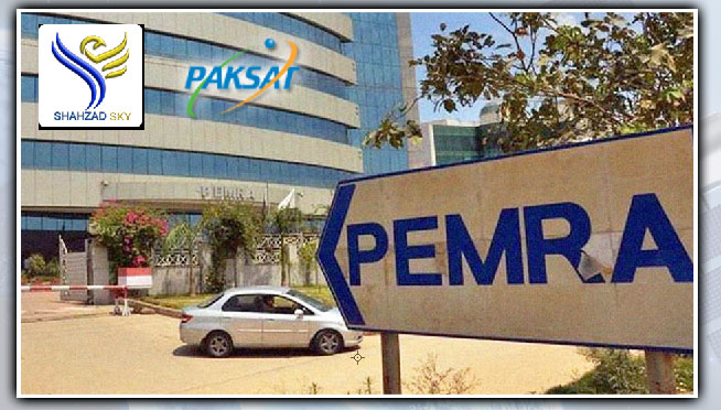 پاک سیٹ کنٹریکٹ کرلے تو فوراً DTH سروس شروع کردینگے: شہزاد سکائی کا دعویٰ۔  رپورٹ: ستار خان