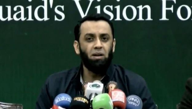 ترامیم کے بغیر لوکل باڈیز بل پنجاب اسمبلی سے پاس ہوا تو احتجاج کرینگے، ن لیگ