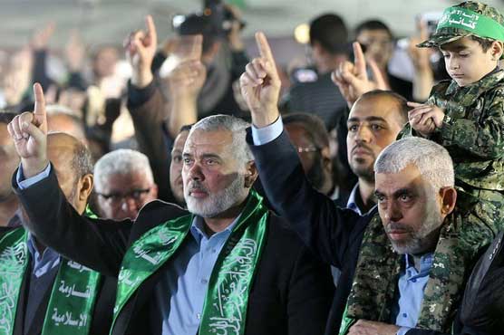 آسٹریلیا کا حماس کو دہشتگرد تنظیم قرار دینے کا اعلان