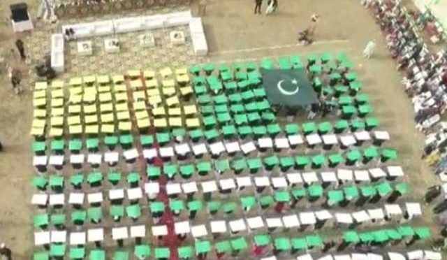 اسلام آباد میں تاریخ کا سب سے بڑا کشمیر کا انسانی پرچم بنایا گیا